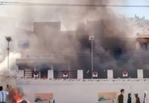 भारतको लद्दाखमा हिंसात्मक प्रदर्शन