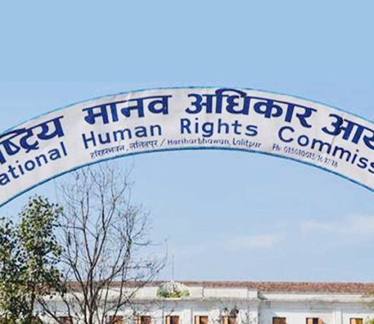 सामाजिक सञ्जाल बन्द गर्ने निर्णयप्रति मानव अधिकार आयोगको गम्भीर ध्यानाकर्षण
