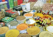 चाडपर्व लक्षित सुपथ पसल देशभर सञ्चालन, उपभोक्ता दैनिक सामग्रीमा छुट पाउँदै