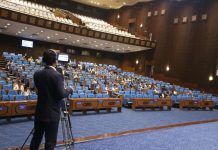 प्रतिनिधिसभाको बैठक बस्दै