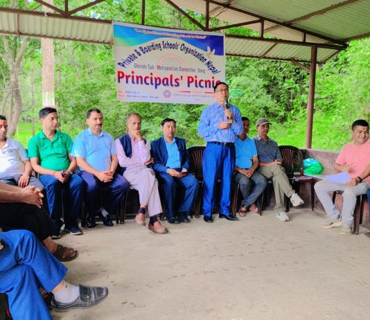 फाटिएका मनहरु चाडपर्वमा जाेडिनुपर्नेमा जाेड