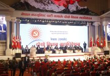 एमाले विधान महाधिवेशन : ७० वर्षे उमेरहद र २ कार्यकाल हटाइने