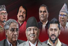 २६ सामाजिक सञ्जाल बन्द निर्णयमा विपक्षी दलको विरोध, एमाले मात्र समर्थनमा