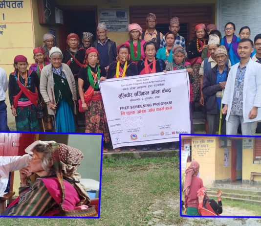 रोल्पामा निशुल्क आँखा जाँच शिविर निरन्तरः गुम्चालमा ११० जनाले सेवा लिए