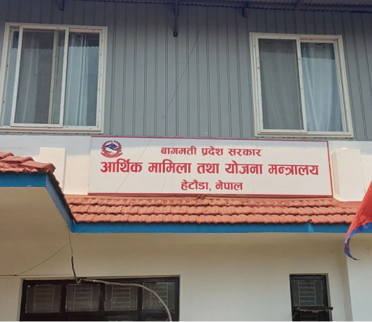 चालु वर्षको बजेट अपलोड नगर्ने ६१ पालिकाको सूची मन्त्रालयमा
