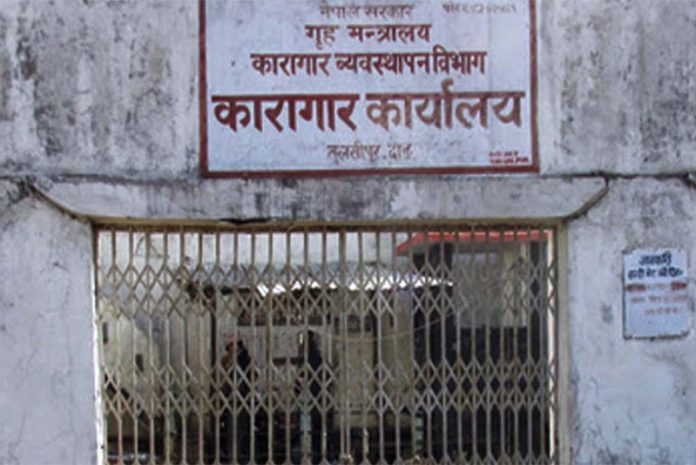अझै सात हजार ५७२ कैदीबन्दी फरार