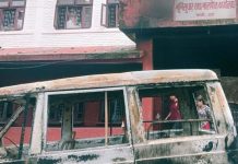 जेन–जी आन्दोलन : दाङमा ४७ भवन र १८९ सवारीसाधन क्षतिग्रस्त