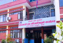 मुख्यमन्त्री सचिवालयप्रति आएका समाचार भ्रमपूर्ण : सचिवालय