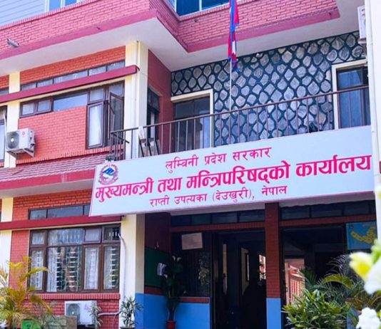 प्रदेश सरकारको ढिलाइले दाङका निर्माण व्यवसायी सात करोड भुक्तानी नपाई संकटमा