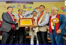 दाङमा स्थानीय तहको मूल्याङ्कन : घोराही उपमहानगरपालिका दोस्रो