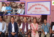 माघ १५ गते घोराहीलाई ‘लैंगिक हिंसा नियन्त्रित नगर’ घोषणा गरिने
