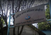 मानव अधिकार आयोगका पदाधिकारी र प्रधानसेनापतिबीच भेटघाट