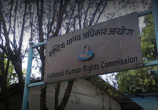 मानव अधिकार आयोगका पदाधिकारी र प्रधानसेनापतिबीच भेटघाट