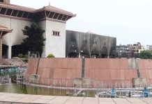 प्रतिनिधिसभा बैठक अनिश्चितकालका लागि स्थगित