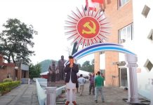 एमालेको विधान महाधिवेशन आजदेखि