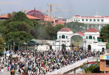 जेन-जी प्रदर्शन : मृतकको संख्या ३६ पुग्यो, घाइतेको उपचार जारी