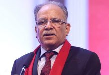 ‘जेन जी’ को माग तत्काल सम्बोधन गर्न माओवादी केन्द्रको माग