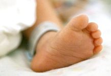 तुलसीपुरमा कुलोमा डुबेर ३ वर्षीय बालकको मृत्यु