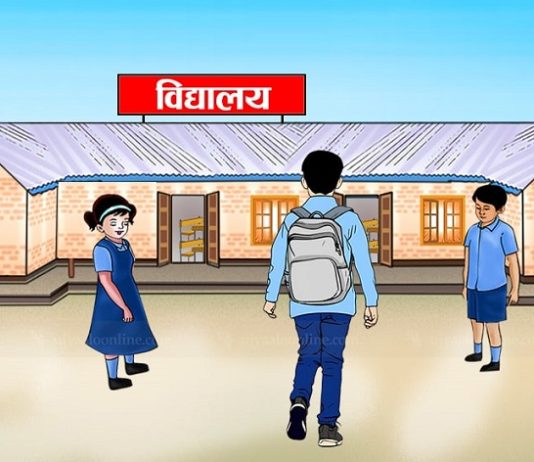 शैक्षिक संस्था खोल्नेबारे अन्योल, प्रविधि र पुस्तकलाई जाेडेर घरमै शिक्षा लिन सकिने