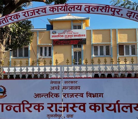 तुलसीपुर राजश्व कार्यालयमा सेवा ठप्प : पुनःसञ्चालनलाई १० दिन