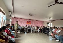 २६ गते एमाले दाङकाे खबरदारी सभा