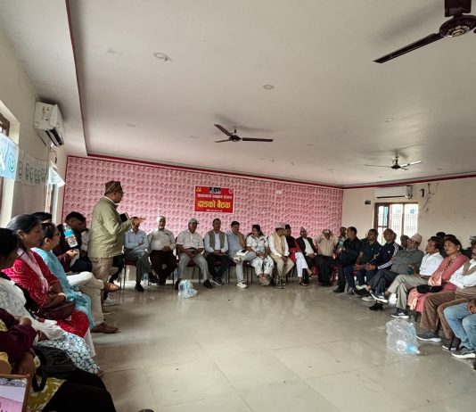 २६ गते एमाले दाङकाे खबरदारी सभा