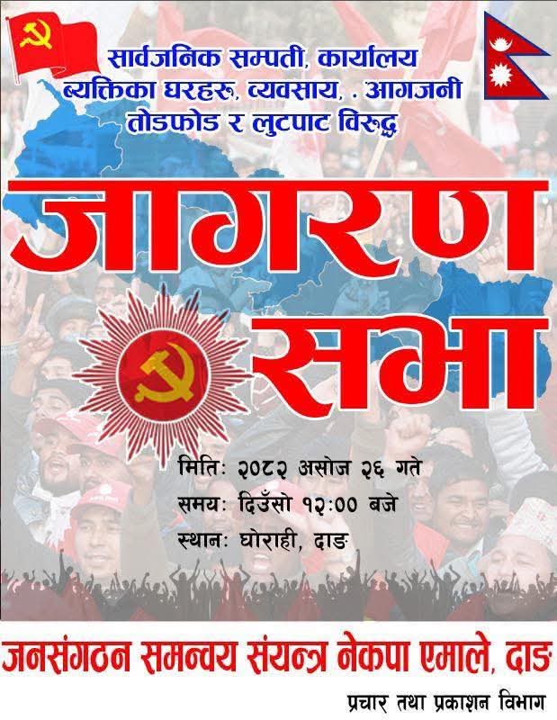 FB_IMG_1760189324917