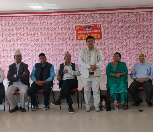 जनसंगठनकाे समिक्षा बैठक सम्पन्न, पार्टी गतिविधिलाई सशक्त बनाउने