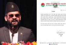 बालेनलाई सार्वजनिक रूपमा माफी माग्न किसान महासंघको चेतावनी