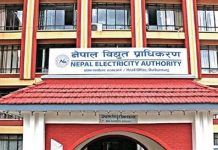 बक्यौता नतिरेकाले चार उद्योगको विद्युत् सेवा बन्द