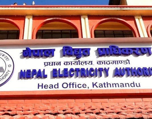 उद्योगले तिर्न थाले डेडिकेटेड तथा ट्रङ्कलाइनको विद्युत् महसूल बक्यौता