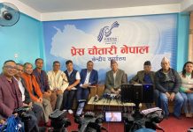 जेन्जी युवाले अघि सारेका माग अनुचित थिएनन्: शंकर पोख्रेल