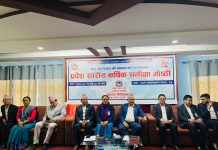 प्रादेशिक अस्पतालका सेवा दुई सिफ्टमा सञ्चालन गराैं: मुख्यमन्त्री आचार्य