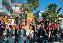 नमुनाकाे दोस्रो शिक्षक-अभिभावक अन्तर्क्रिया