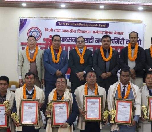 प्याब्सन घाेराहीद्वारा प्रिन्सिपलहरु सम्मानित