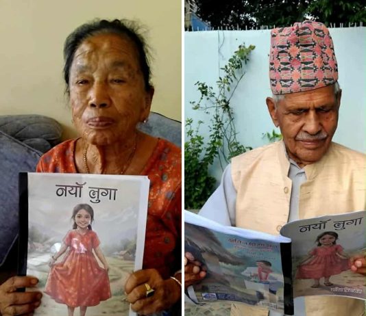 प्रियासनको नयाँ लुगाको पाण्डुलिपी १० दिनमै सार्वजनिक