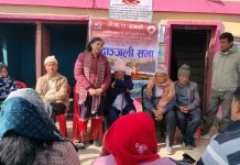 एमालेकाे श्रद्धाञ्जली सभा सम्पन्न