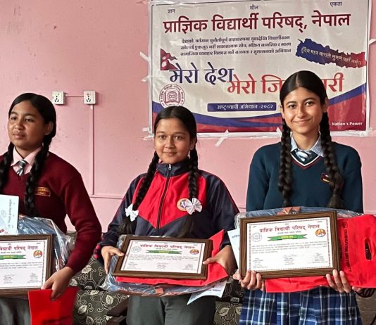 वक्तृत्वकलामा ज्ञानमालाकी अदिति प्रथम