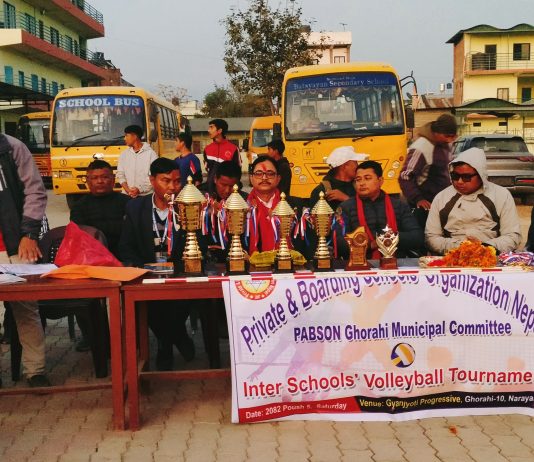अन्तरविद्यालय शिक्षक भलिबलको उपाधि गाेरखालाई