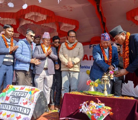 गोरखा स्कुलले मनायाे २८औँ वार्षिकाेत्सव