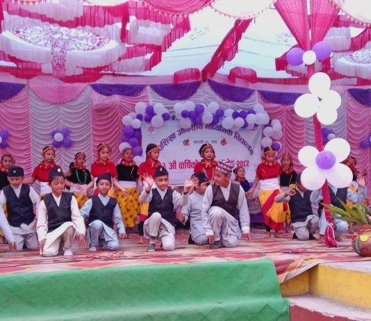 दीपशिखाको ३३ औं वार्षिकोत्सव सम्पन्न