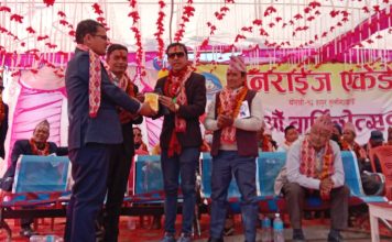 सनराइज एकेडेमीले मनायाे १५ औं वार्षिकाेत्सव