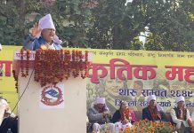 थारु कला संस्कृतिलाई पर्यटनसँग जोडेर व्यवसायीक रूपमा अघि बढाउनुपर्छः मुख्यमन्त्री आचार्य