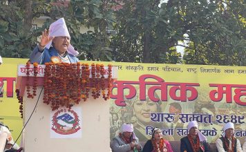 थारु कला संस्कृतिलाई पर्यटनसँग जोडेर व्यवसायीक रूपमा अघि बढाउनुपर्छः मुख्यमन्त्री आचार्य