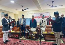 लोक सेवा आयोगका अध्यक्ष र सदस्यले लिए सपथ