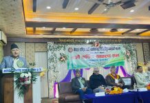 लगानीको सुरक्षा राज्यको जिम्मेवारी होः मुख्यमन्त्री आचार्य