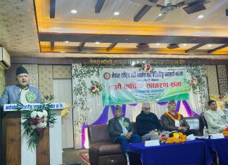 लगानीको सुरक्षा राज्यको जिम्मेवारी होः मुख्यमन्त्री आचार्य