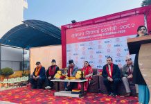 भूकम्पीय जोखिम न्यूनीकरणका लागि नवीनतम प्रविधि र तयारी अनिवार्यः मुख्यमन्त्री आचार्य