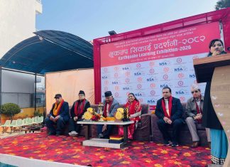 भूकम्पीय जोखिम न्यूनीकरणका लागि नवीनतम प्रविधि र तयारी अनिवार्यः मुख्यमन्त्री आचार्य