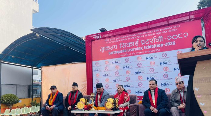 भूकम्पीय जोखिम न्यूनीकरणका लागि नवीनतम प्रविधि र तयारी अनिवार्यः मुख्यमन्त्री आचार्य